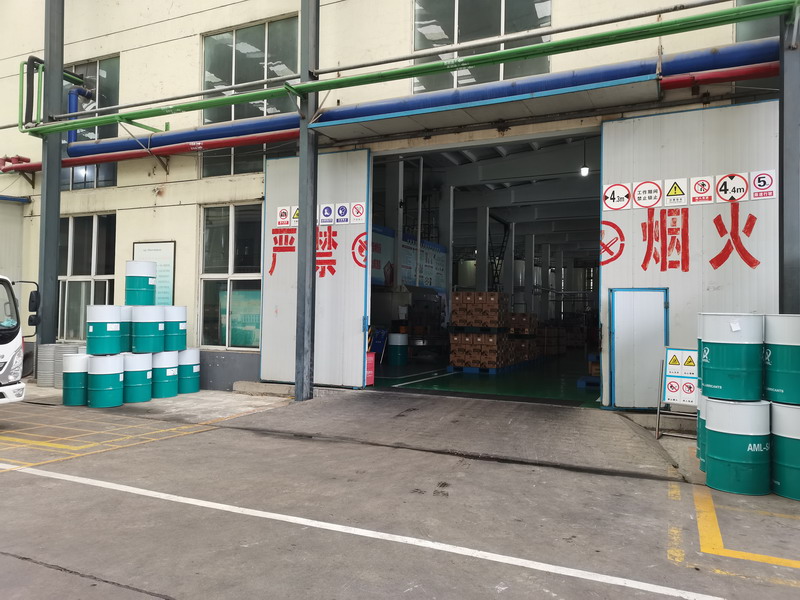 车间外观(1).jpg